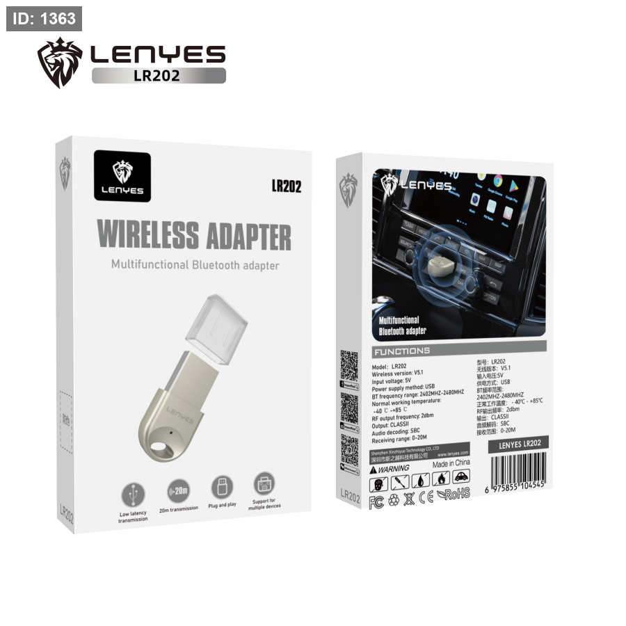 LR202 LENYES WIRELESS ADAPTER